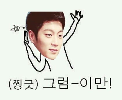 히바나 이미지
