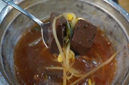 연탄곱창구이 이미지