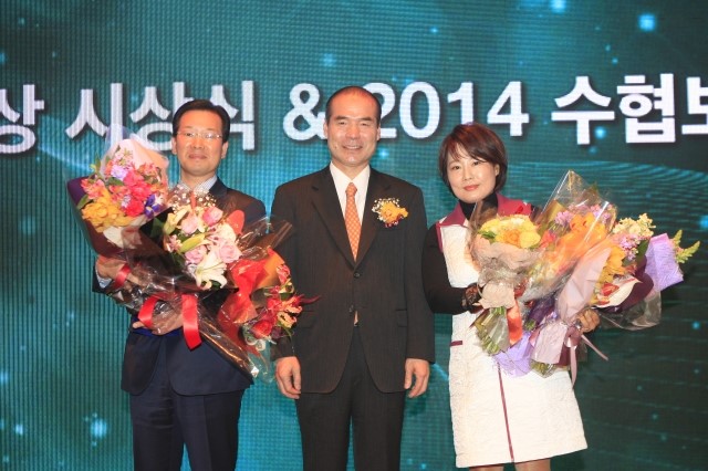 근해안강망수산업협동조합 이미지