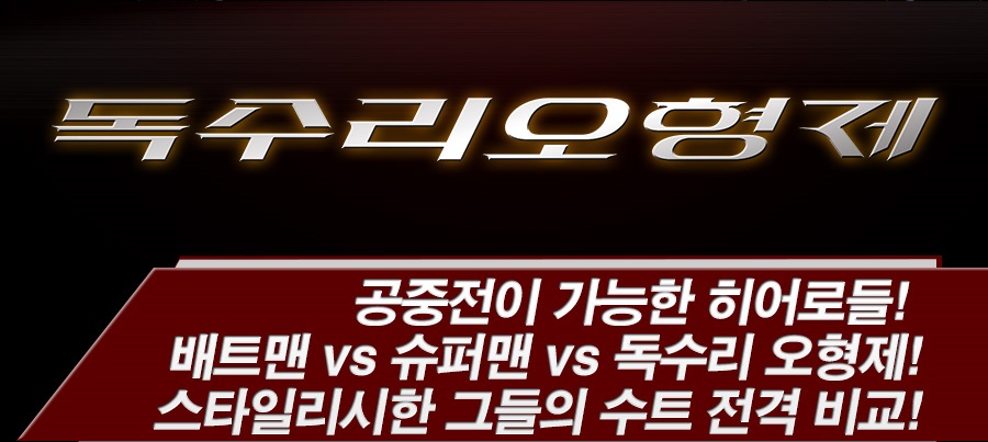 (주)토리엔터테인먼트 이미지