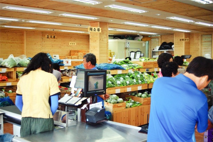 용진농업협동조합 이미지
