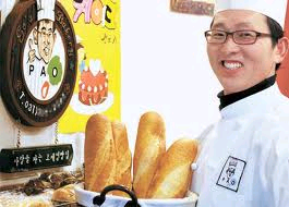 맛있는빵집2 이미지