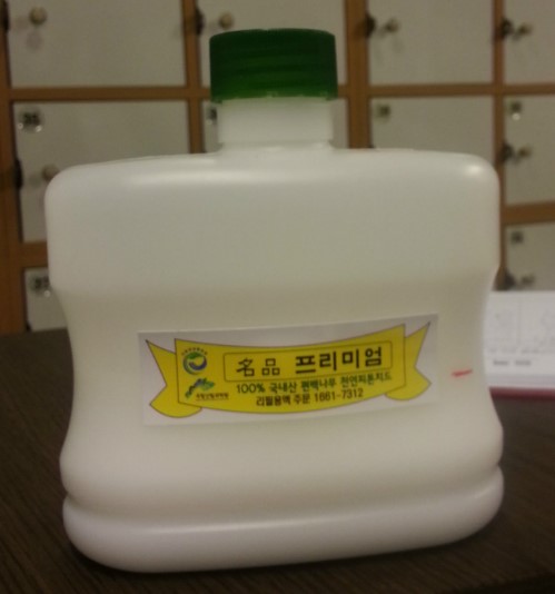 주식회사 일호 이미지