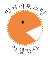 뽕뜨락피자교현점 이미지