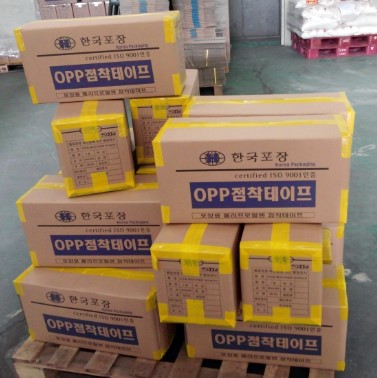 청우통상 이미지