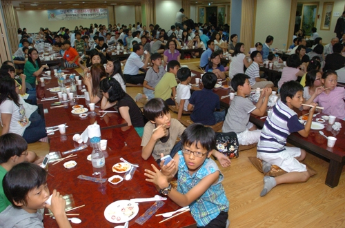 성대수산 이미지