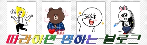 공간616 이미지