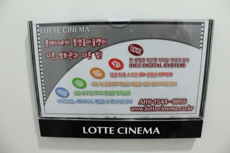줌아울렛 이미지