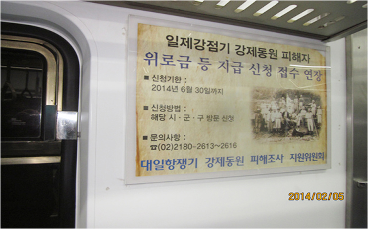 애드케이 이미지