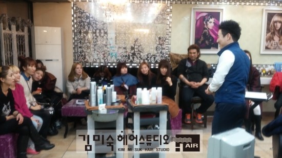 김미숙미용실 이미지