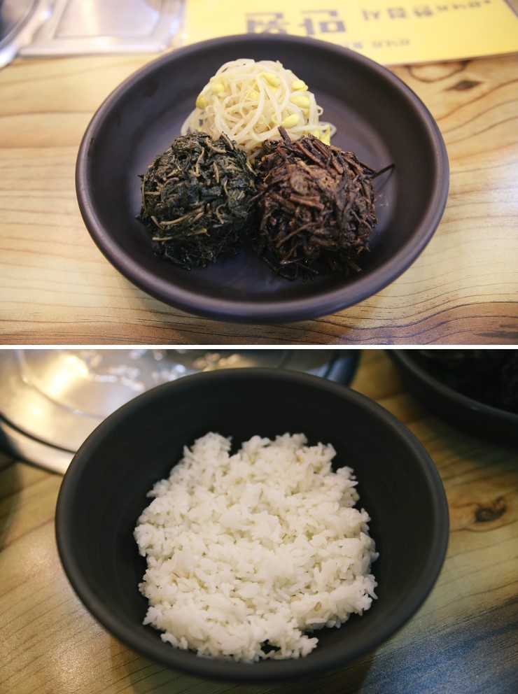 이종구낙지세상 이미지
