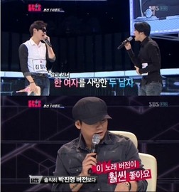 난여자 이미지