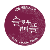 듀오네일 이미지