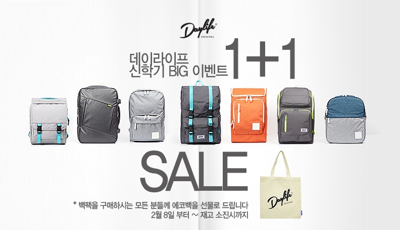 라이프스퀘어 이미지