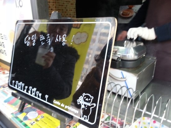 대교마트 이미지