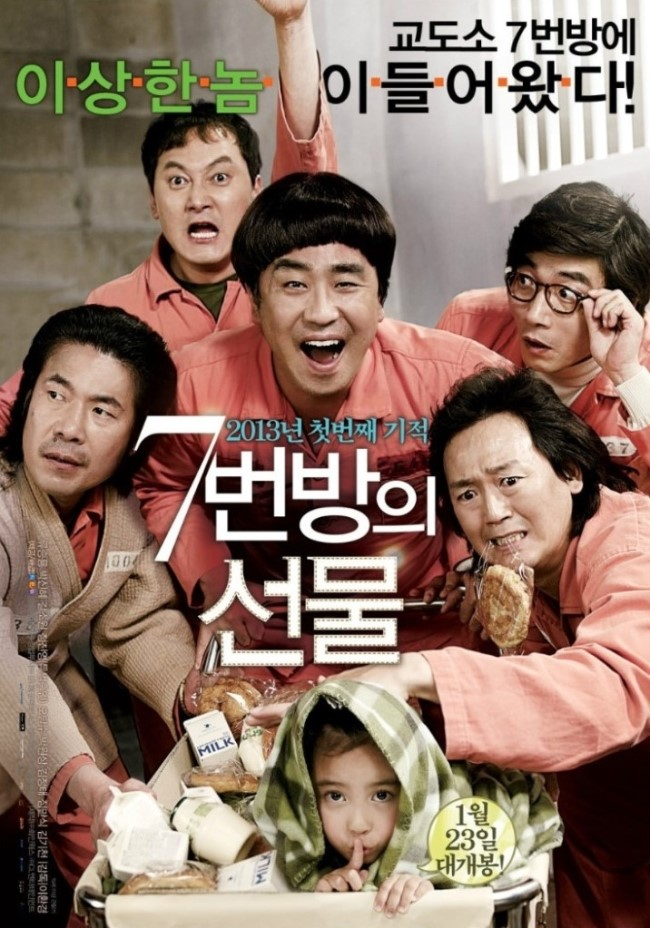 영화제작소 다 이미지