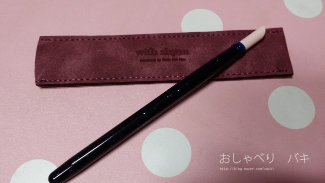 루비네일 이미지
