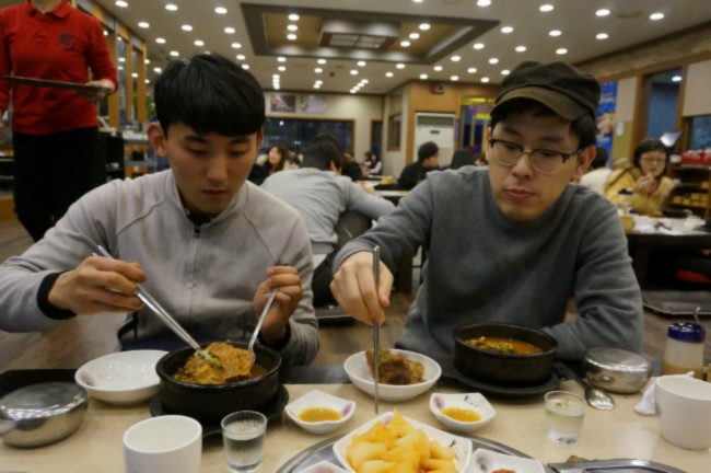 당구쟁이들 이미지