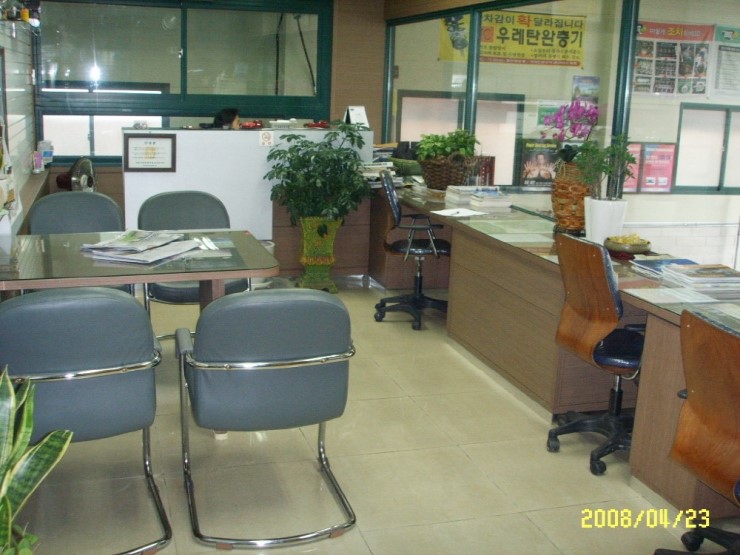 성수카닥터 이미지