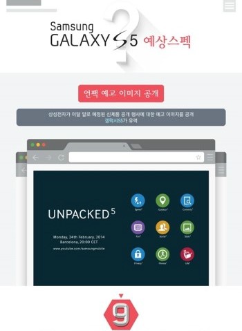 이산비쥬얼 이미지