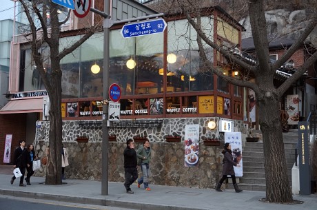 달카페 이미지