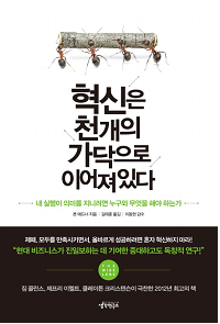 천가닥 이미지
