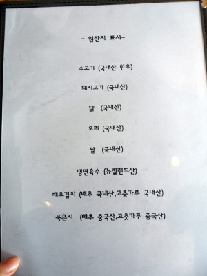 한우本 이미지