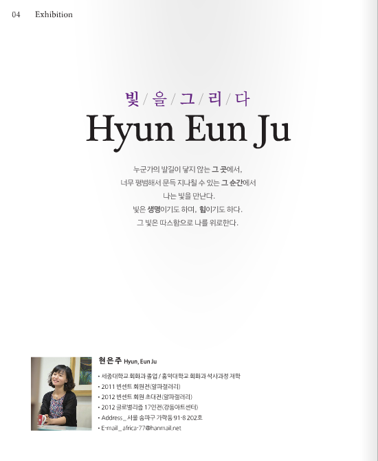 미플러스치과 이미지
