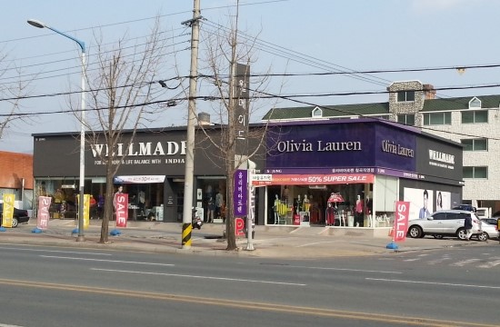 웰메이드칠곡 이미지