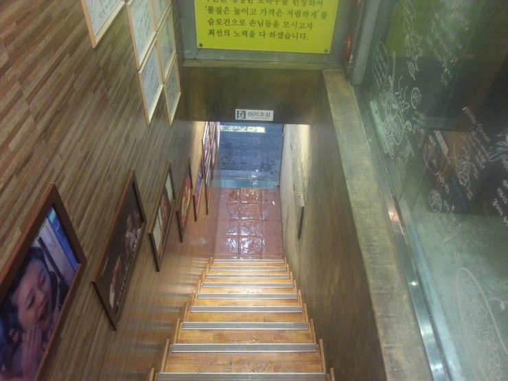 명동돈까스.부대찌개 이미지
