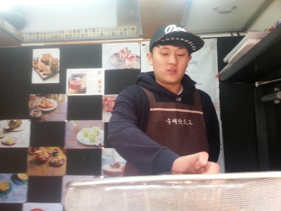 대교마트 이미지