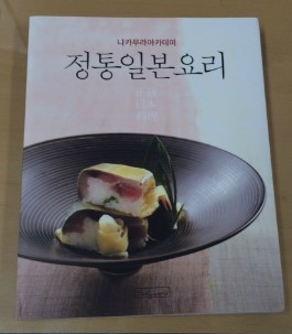(주)비앤씨월드 이미지