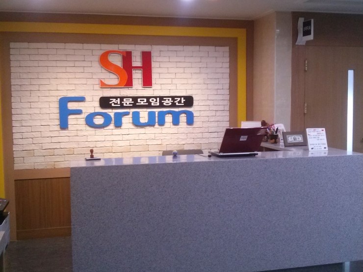 아이원스터디카페 이미지