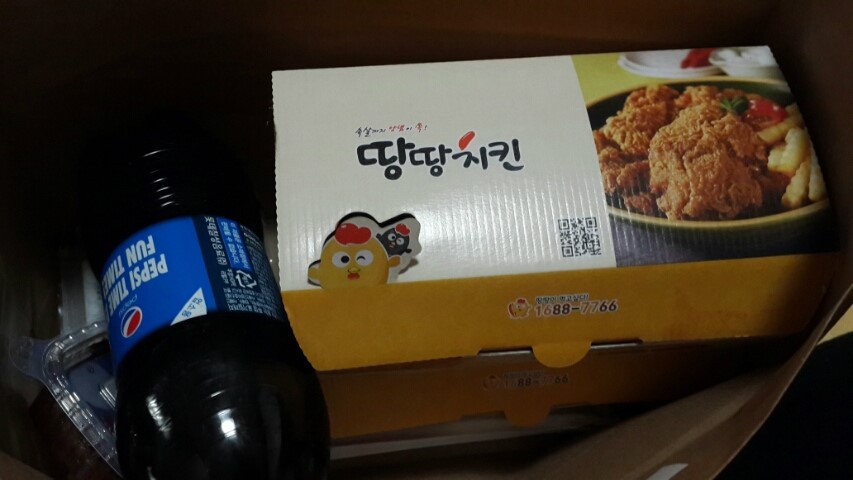 땅땅치킨마산 이미지