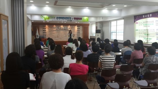 연예인인력개발 이미지