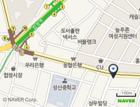소년이든가위 이미지