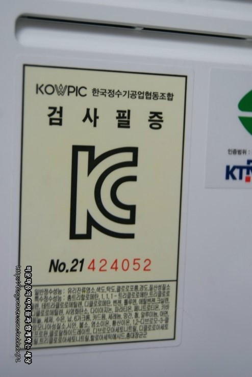 경도협동조합 이미지