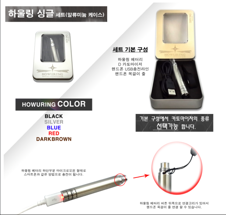 최신전자 이미지