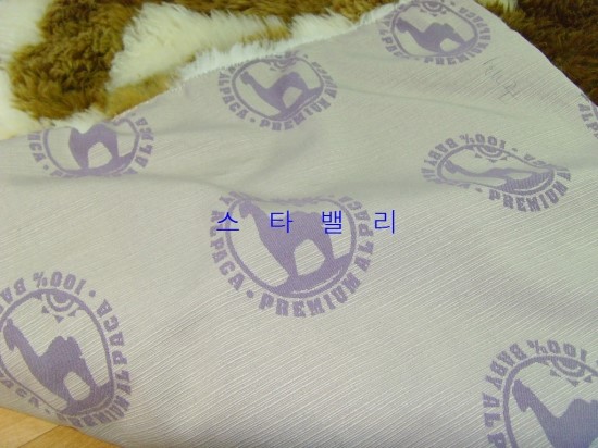 수선세탁 이미지