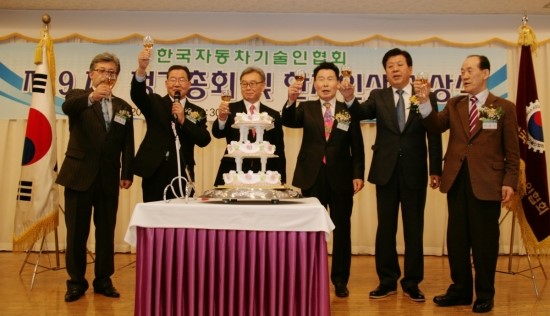 정진엔지니어링 이미지