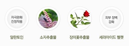 비오프로젝트 이미지