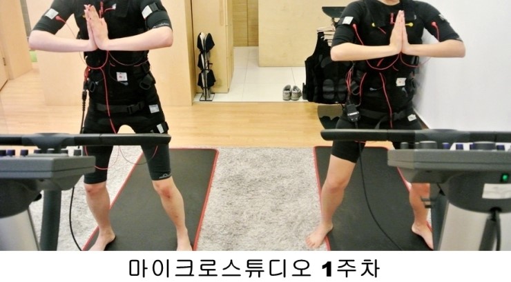 마이크로스튜디오 논현점 이미지
