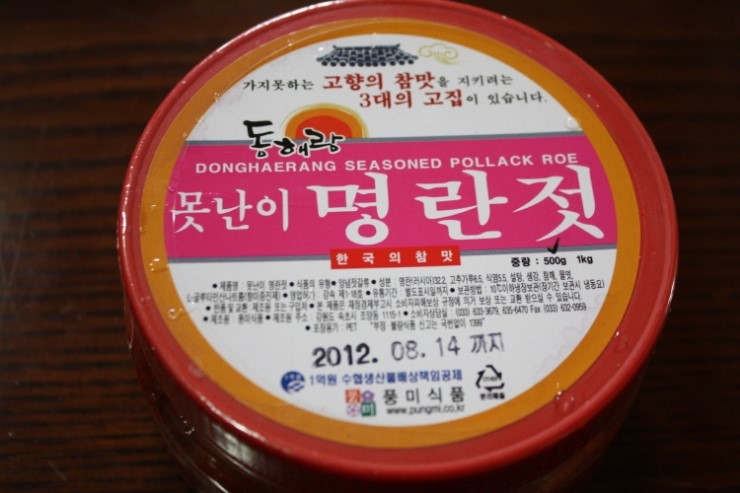 바보푸드 이미지