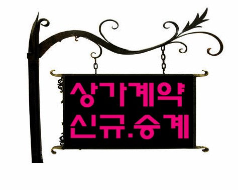 보석노래연습장 이미지