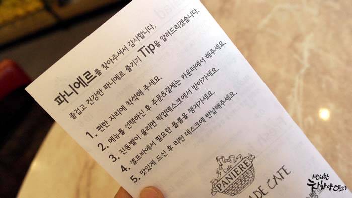 퍼니초이스 이미지