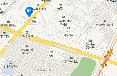 세양수산 이미지