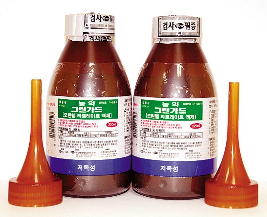 그린가드(주) 이미지