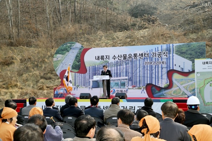수산물도소매쎈터 이미지