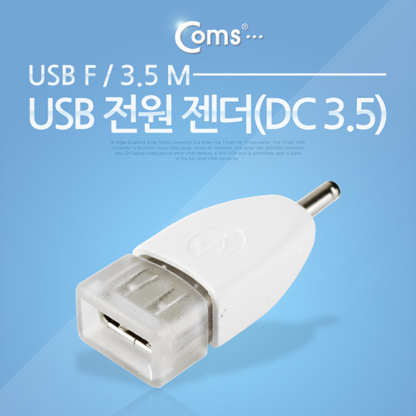 구성DC마트 이미지