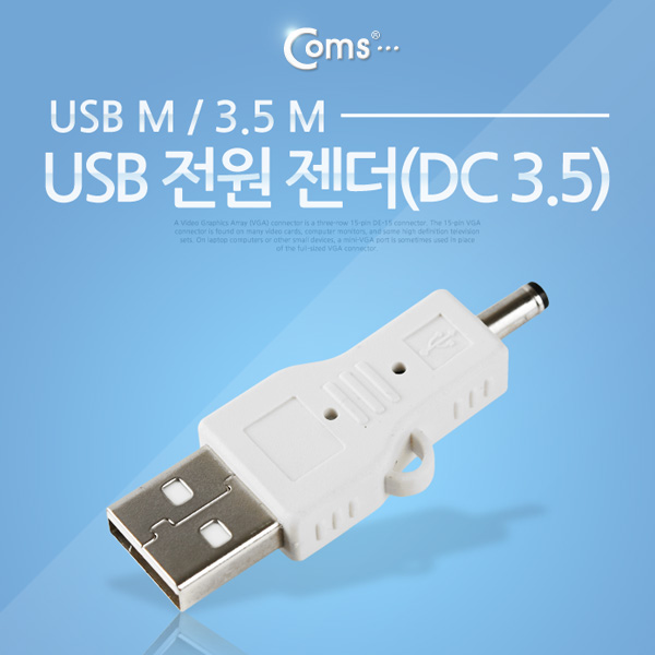 구성DC마트 이미지